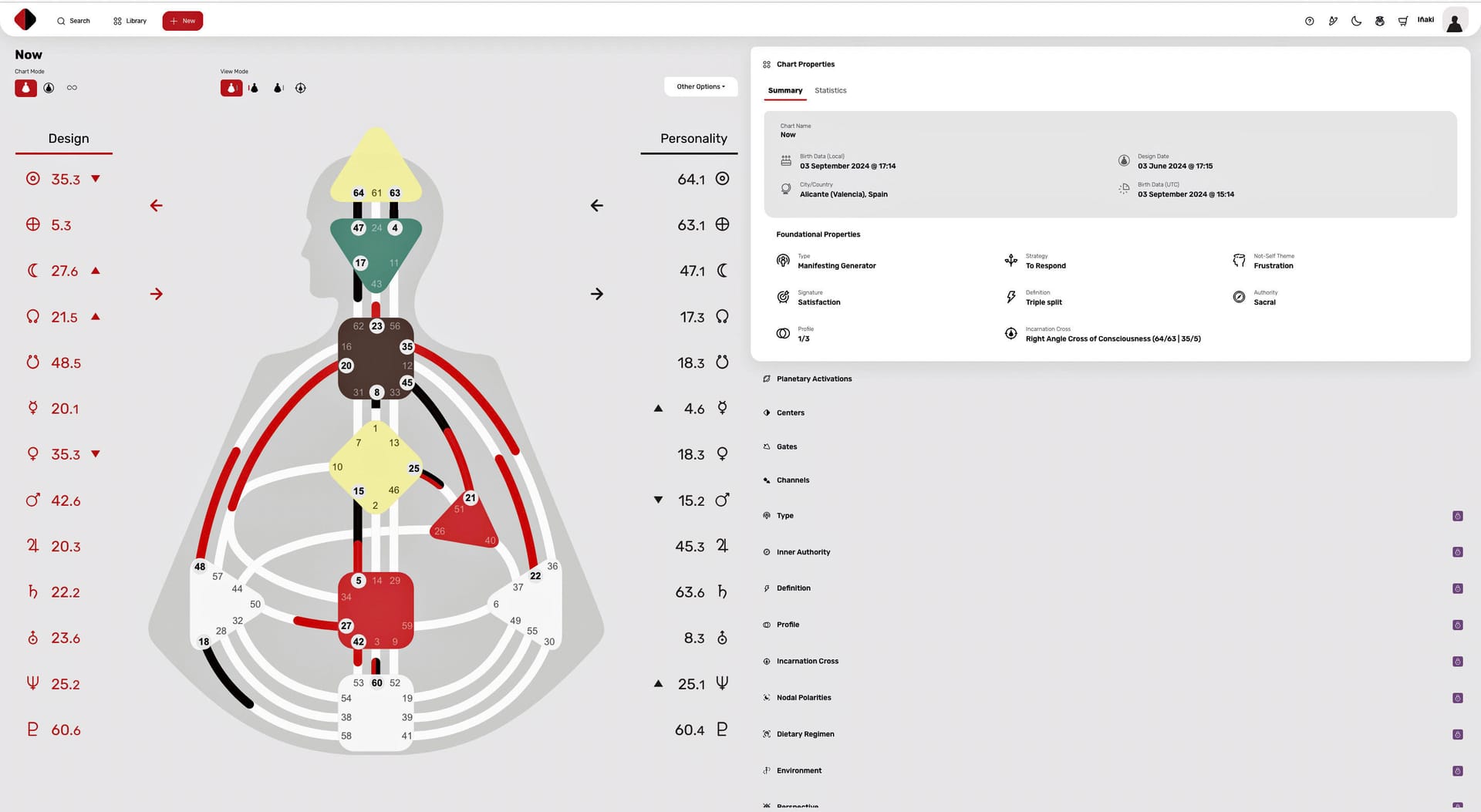 image: Software 2